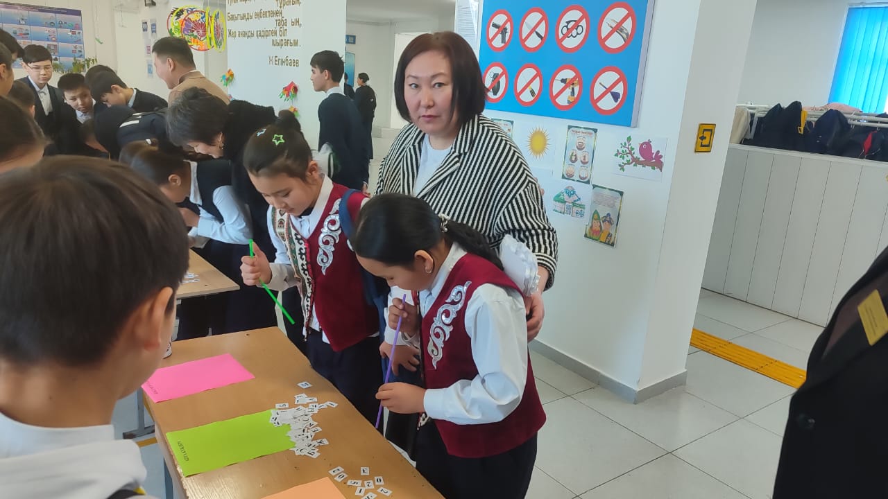 Оқушылардың уақытын тиімді пайдаланудағы "Көңілді үзіліс"